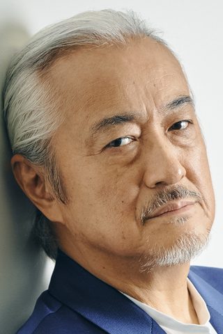 Kazuhiro Yamaji, photo 3 of 3