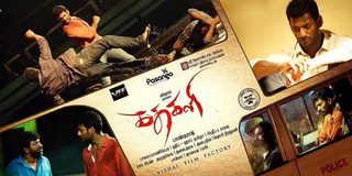 Kathakali still 8