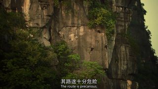 Earth: One Amazing Day still 6