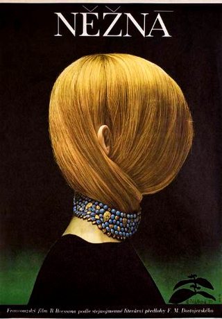 A Gentle Woman still 1