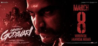 Gangs of Godavari still 1