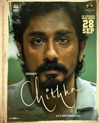 Chithha still 2