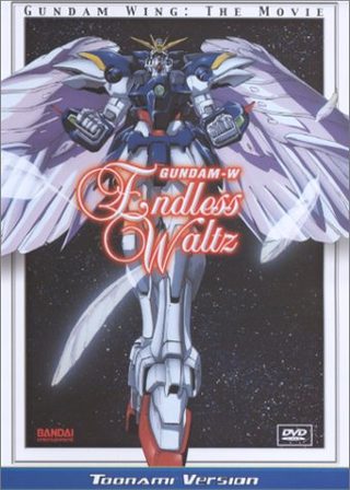 Mobile Suit Gundam Wing: Endless Waltz still 3