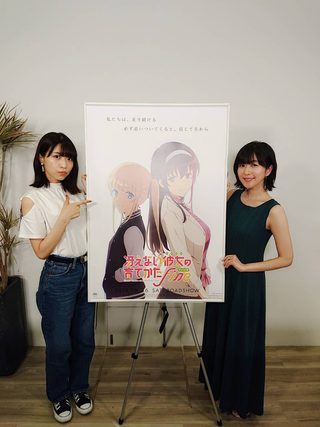 Saekano the Movie: Finale still 6