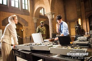 China Salesman still 5