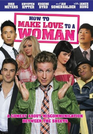 How to Make Love to a Woman still 3