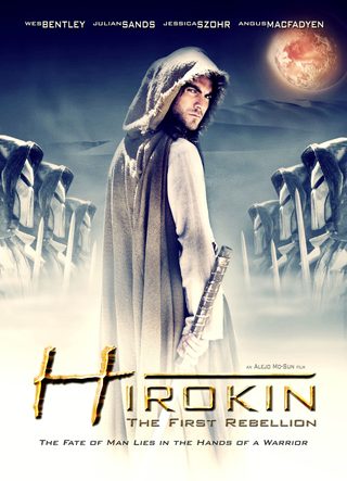 Hirokin: The Last Samurai still 3