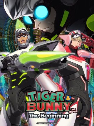 Gekijouban Tiger & Bunny: The Beginning still 1