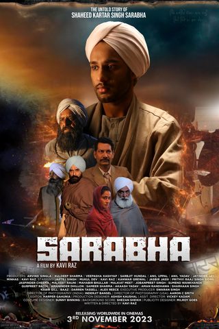 Sarabha still 3