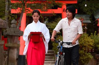 Virgin Snow still 7