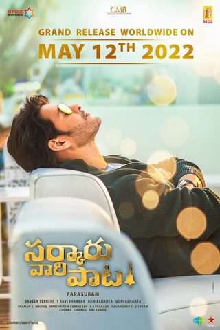 Sarkaru Vaari Paata still 2