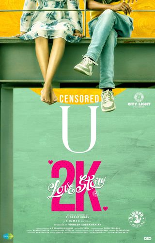 2K Love Story still 8