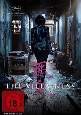 The Villainess still 3