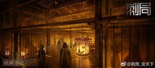 Song of the Assassins still 1