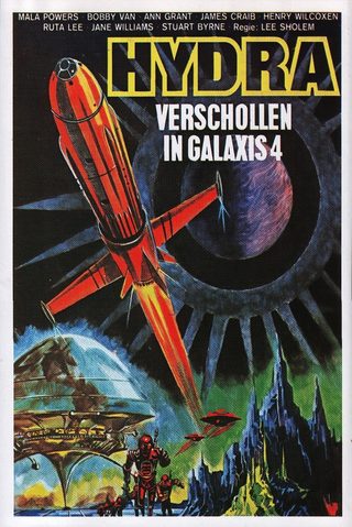 Doomsday Machine still 3