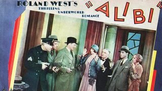 Alibi still 2