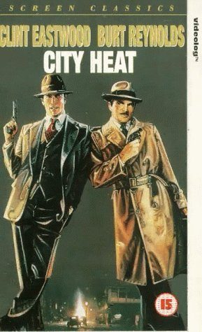 City Heat still 7