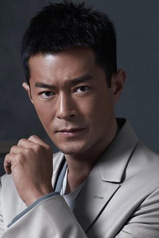 Louis Koo, photo 3 of 3