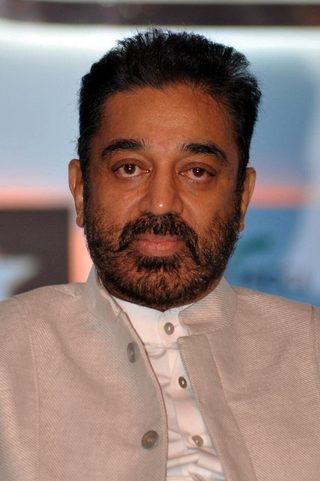 Kamal Haasan, photo 3 of 3