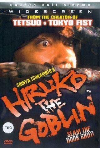 Hiruko the Goblin still 1
