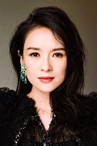 Ziyi Zhang, photo 2 of 3