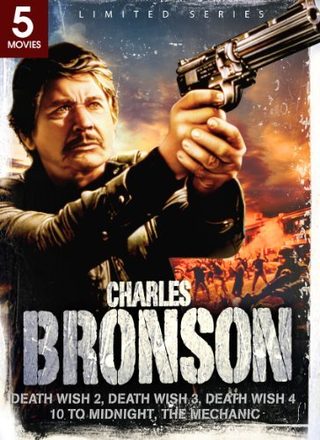 Death Wish 3 still 4