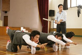 Hot for Teacher still 6