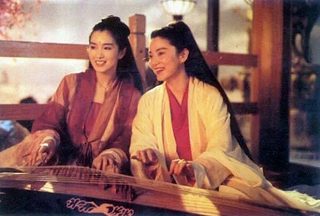 The Maidens of Heavenly Mountains still 7