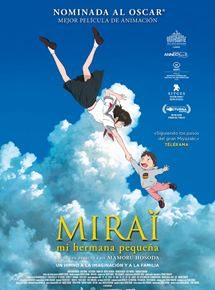 Mirai still 6