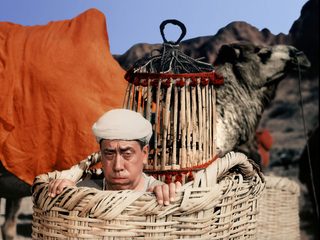 Ali Baba and the Forty Thieves still 6