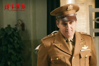 The Chinese Widow still 6