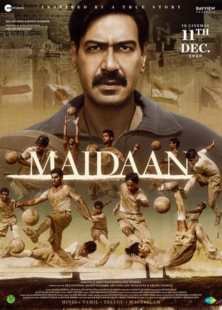 Maidaan still 6