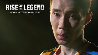 Lee Chong Wei: Rise of the Legend still 6