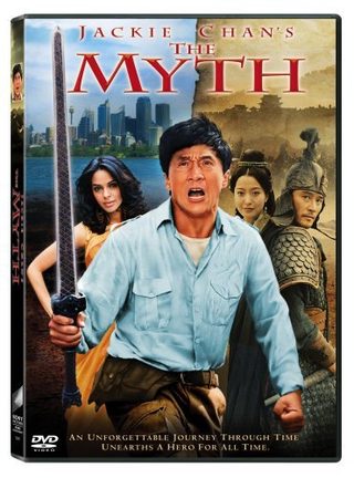 The Myth still 7