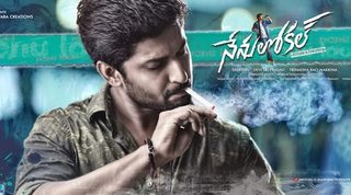 Nenu Local still 6