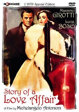 Story of a Love Affair still 3