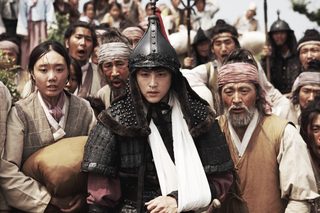 The Admiral: Roaring Currents still 4