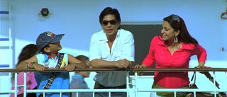 Bhoothnath still 2