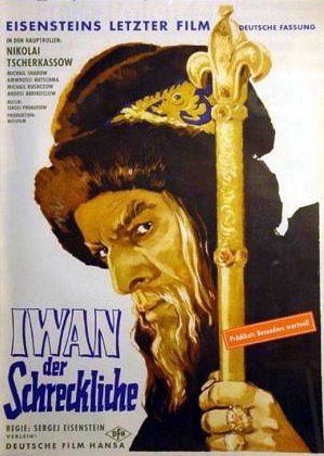 Ivan the Terrible, Part II: The Boyars' Plot still 5