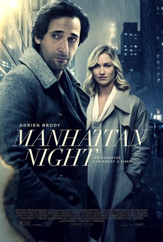 Manhattan Night still 6