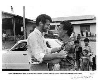 The Killing Fields still 6