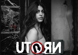 U-Turn still 5