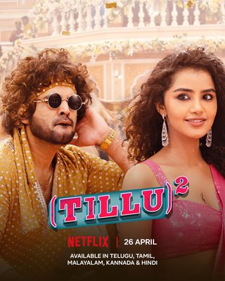 (Tillu)² still 1