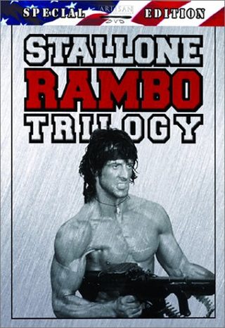 Rambo III still 8