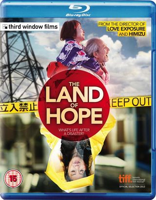 The Land of Hope still 7