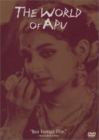 The World of Apu still 7