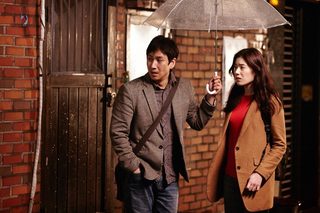 Nobody's Daughter Haewon still 7