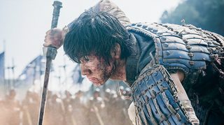 Kingdom still 3