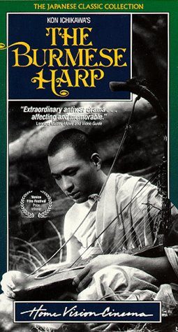 The Burmese Harp still 6