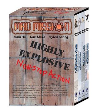 Mad Mission 3: Our Man from Bond Street still 4